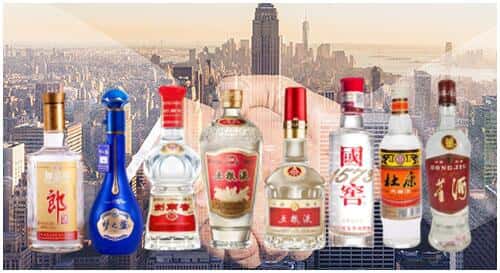 虞城县回收名酒