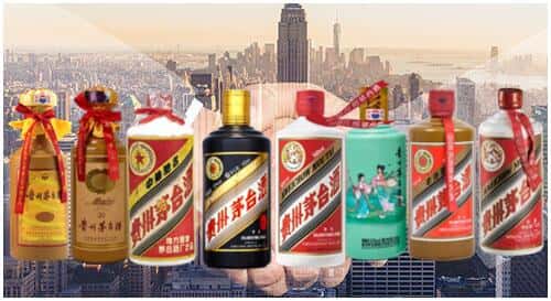 虞城县回收茅台